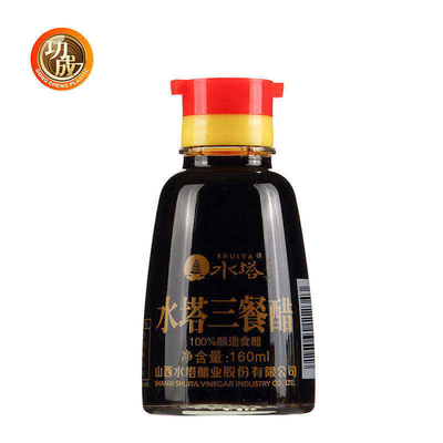 cápsula plástica de empaquetado de aderezo 150Ml 25m m 28m m Flip Top Bottle Lids